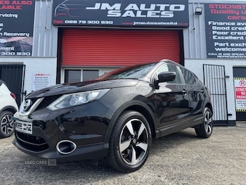 Used Nissan Qashqai 2016 for sale - 79146260: Photo