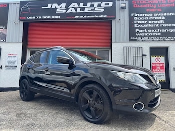 Used Nissan Qashqai 2016 for sale - 79396934: Photo