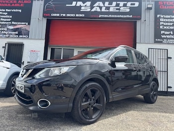 Used Nissan Qashqai 2016 for sale - 79396934: Photo