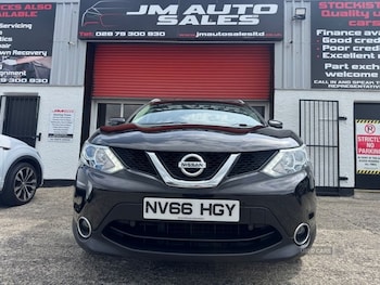 Used Nissan Qashqai 2016 for sale - 79396934: Photo