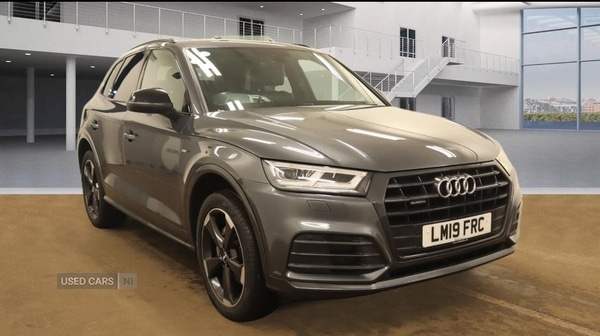 Used Audi Q5 2019 for sale - 77145070: Photo 25