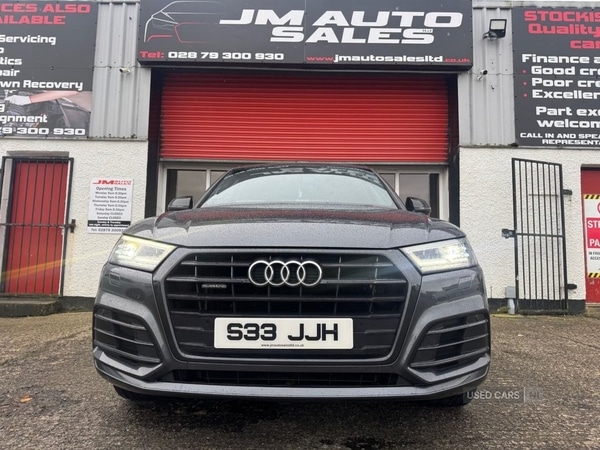 Used Audi Q5 2019 for sale - 77145070: Photo 4