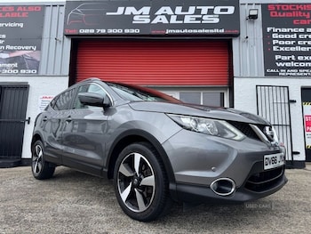 Used Nissan Qashqai 2016 for sale - 78831022: Photo