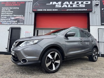 Used Nissan Qashqai 2016 for sale - 78831022: Photo