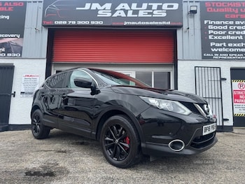 Used Nissan Qashqai 2016 for sale - 79566339: Photo