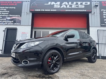 Used Nissan Qashqai 2016 for sale - 79566339: Photo