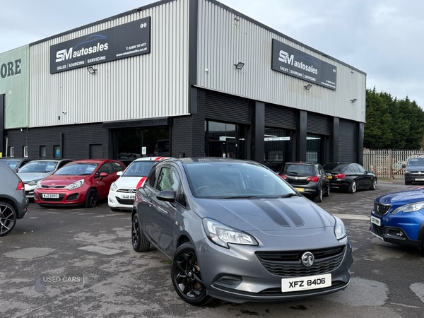 Used Vauxhall Corsa 2015 for sale - 76359426: Photo 1