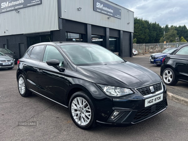 Used SEAT Ibiza 2017 for sale - 75708994: Photo 1