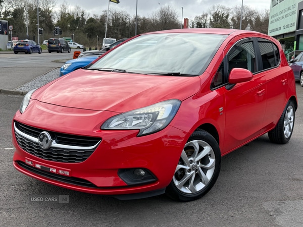 Used Vauxhall Corsa 2016 for sale - 77941004: Photo 2