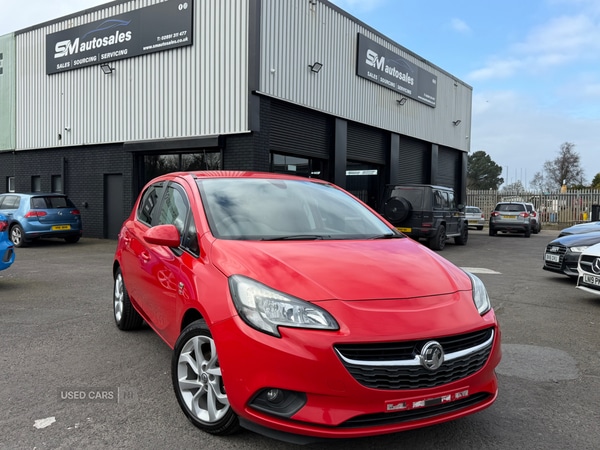 Used Vauxhall Corsa 2016 for sale - 77941004: Photo 3