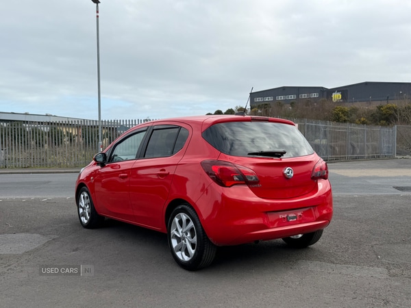 Used Vauxhall Corsa 2016 for sale - 77941004: Photo 6