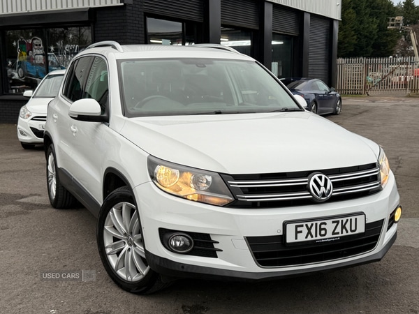 Used Volkswagen Tiguan 2016 for sale - 76667617: Photo 1