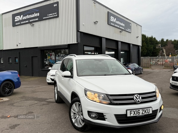 Used Volkswagen Tiguan 2016 for sale - 76667617: Photo 3