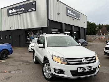 Used Volkswagen Tiguan 2016 for sale - 76667617: Photo