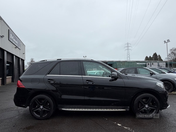 Used Mercedes-Benz GLE 2016 for sale - 78008305: Photo 4