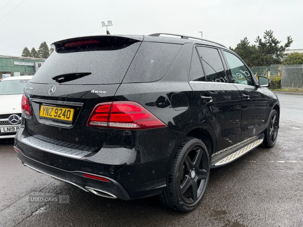 Used Mercedes-Benz GLE 2016 for sale - 78008305: Photo 6