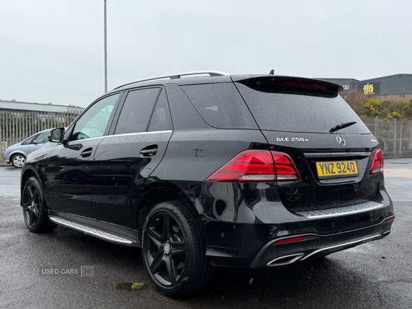 Used Mercedes-Benz GLE 2016 for sale - 78008305: Photo 7