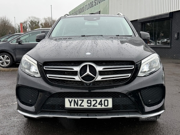 Used Mercedes-Benz GLE 2016 for sale - 78008305: Photo 8