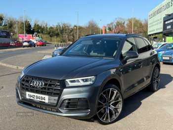 Used Audi Q5 2017 for sale - 74359218: Photo