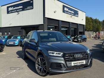 Used Audi Q5 2017 for sale - 74359218: Photo