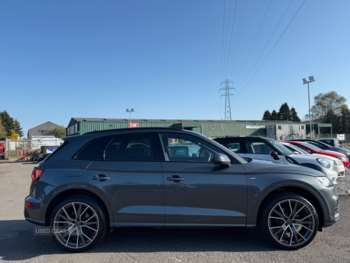 Used Audi Q5 2017 for sale - 74359218: Photo