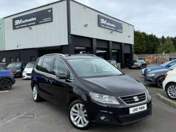 Used SEAT Alhambra 2016 for sale - 74739974: Photo