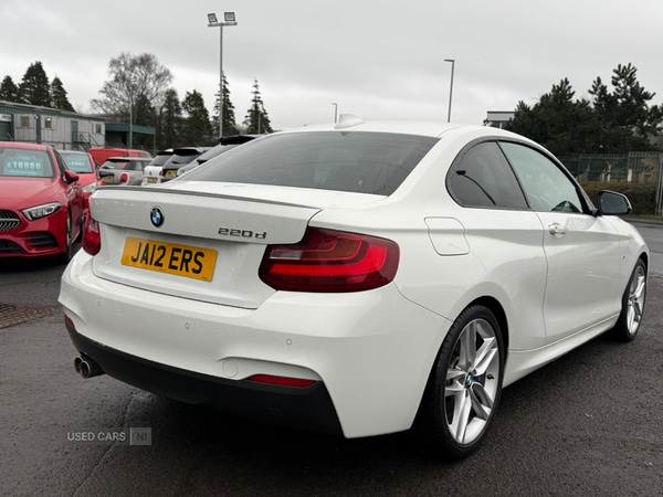 Used BMW 2 Series 2016 for sale - 77426598: Photo 7