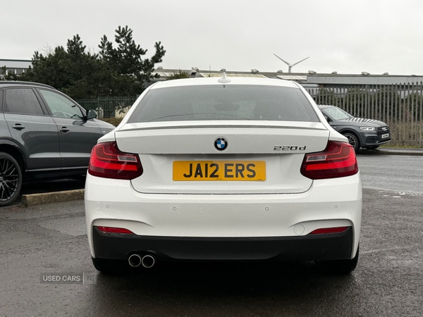 Used BMW 2 Series 2016 for sale - 77426598: Photo 9