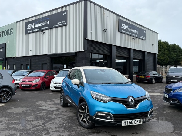 Used Renault Captur 2017 for sale - 76359658: Photo 1
