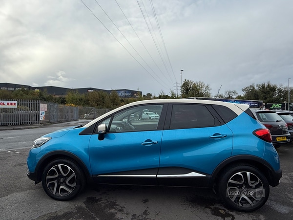 Used Renault Captur 2017 for sale - 76359658: Photo 5
