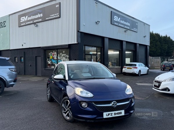 Used Vauxhall ADAM 2014 for sale - 76802660: Photo 1