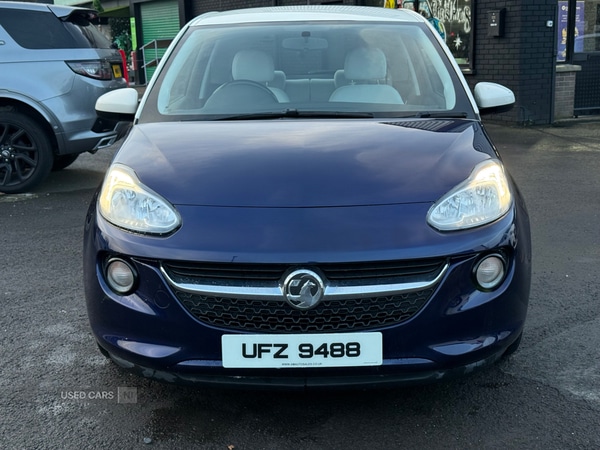 Used Vauxhall ADAM 2014 for sale - 76802660: Photo 6