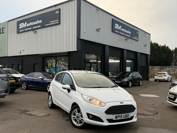 Used Ford Fiesta 2015 for sale - 76899758: Photo 1
