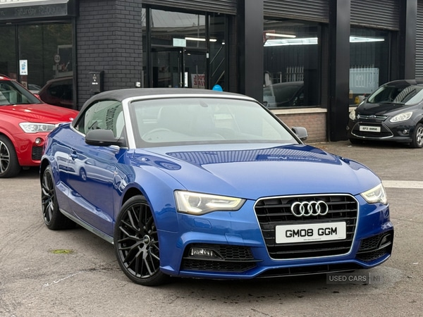 Used Audi A5 2016 for sale - 76899746: Photo 1