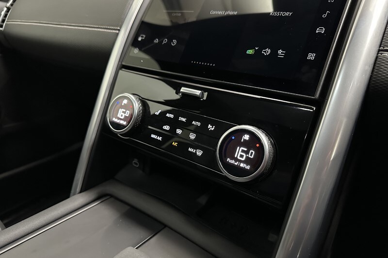 Used Land Rover Discovery 2023 for sale - 77758766: Photo 32