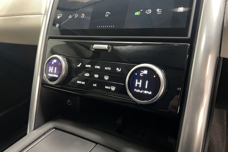 Used Land Rover Discovery 2024 for sale - 76982442: Photo 33