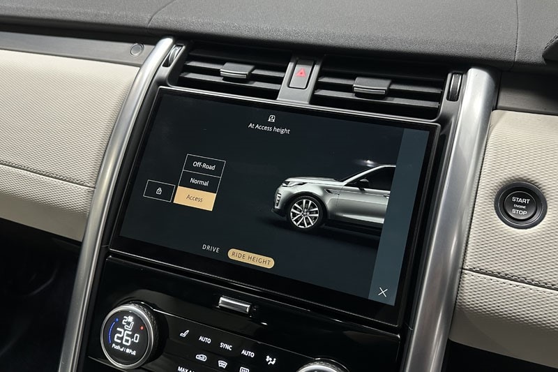 Used Land Rover Discovery 2023 for sale - 76981109: Photo 35