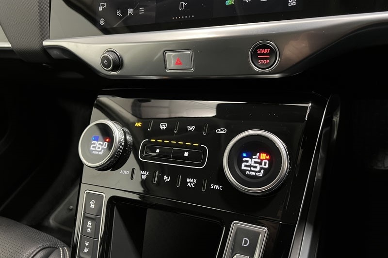 Used Jaguar I-Pace 2022 for sale - 77127626: Photo 31