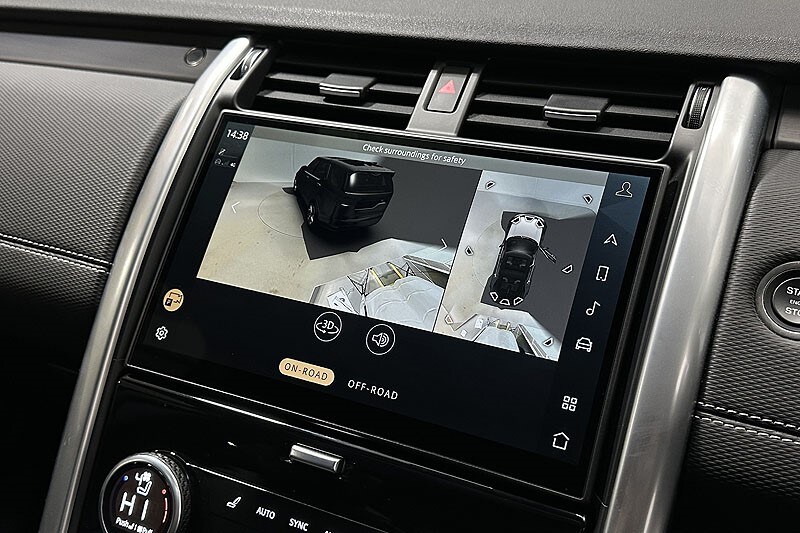 Used Land Rover Discovery 2025 for sale - 76982194: Photo 12