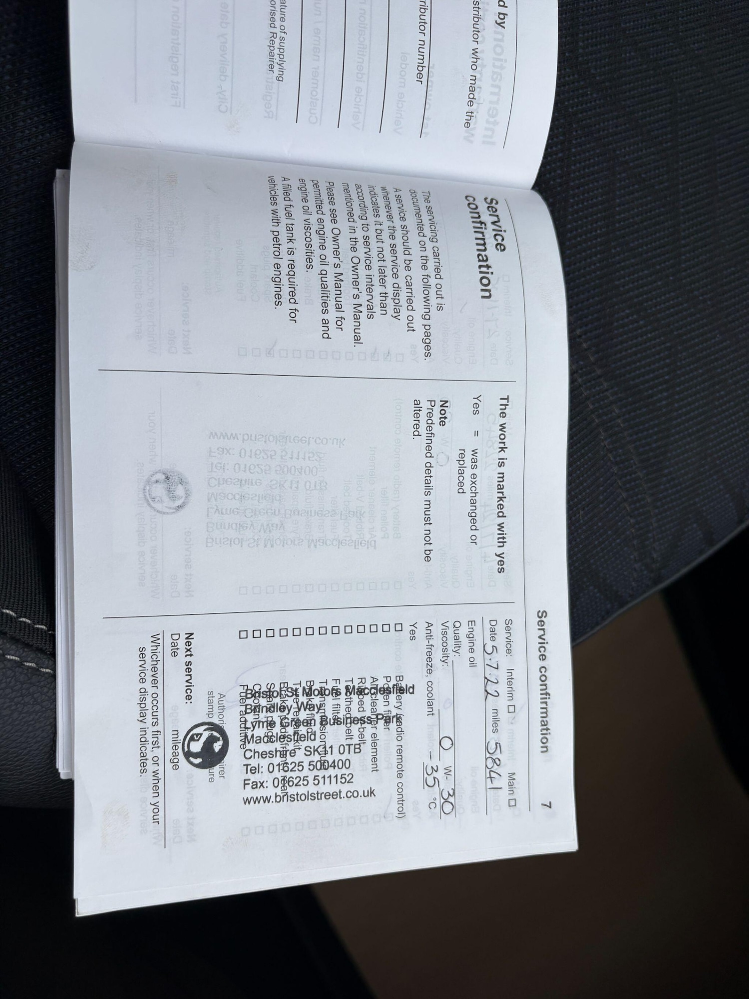 Used Vauxhall Corsa 2021 for sale - 78204373: Photo 33