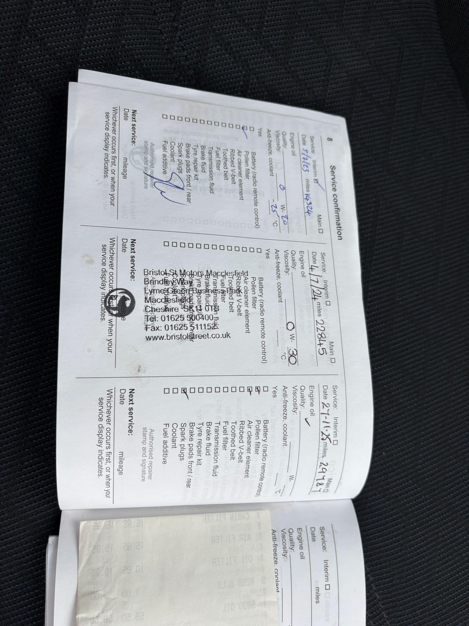 Used Vauxhall Corsa 2021 for sale - 78204373: Photo 34