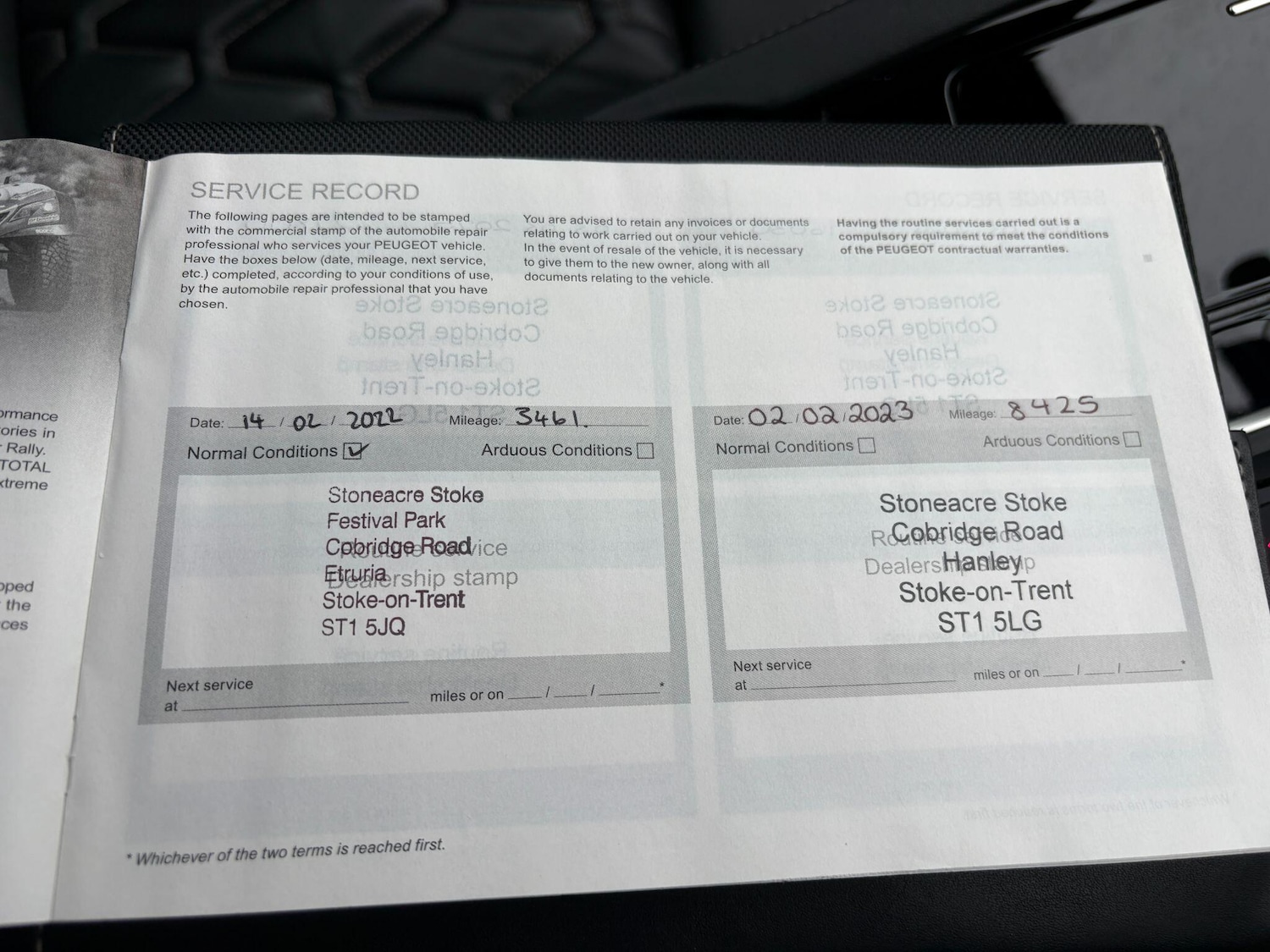 Used Peugeot 508 2021 for sale - 77524484: Photo 38