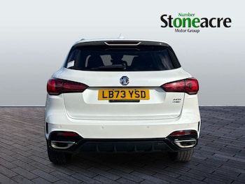 Used MG MG HS 2023 for sale - 75965169: Photo