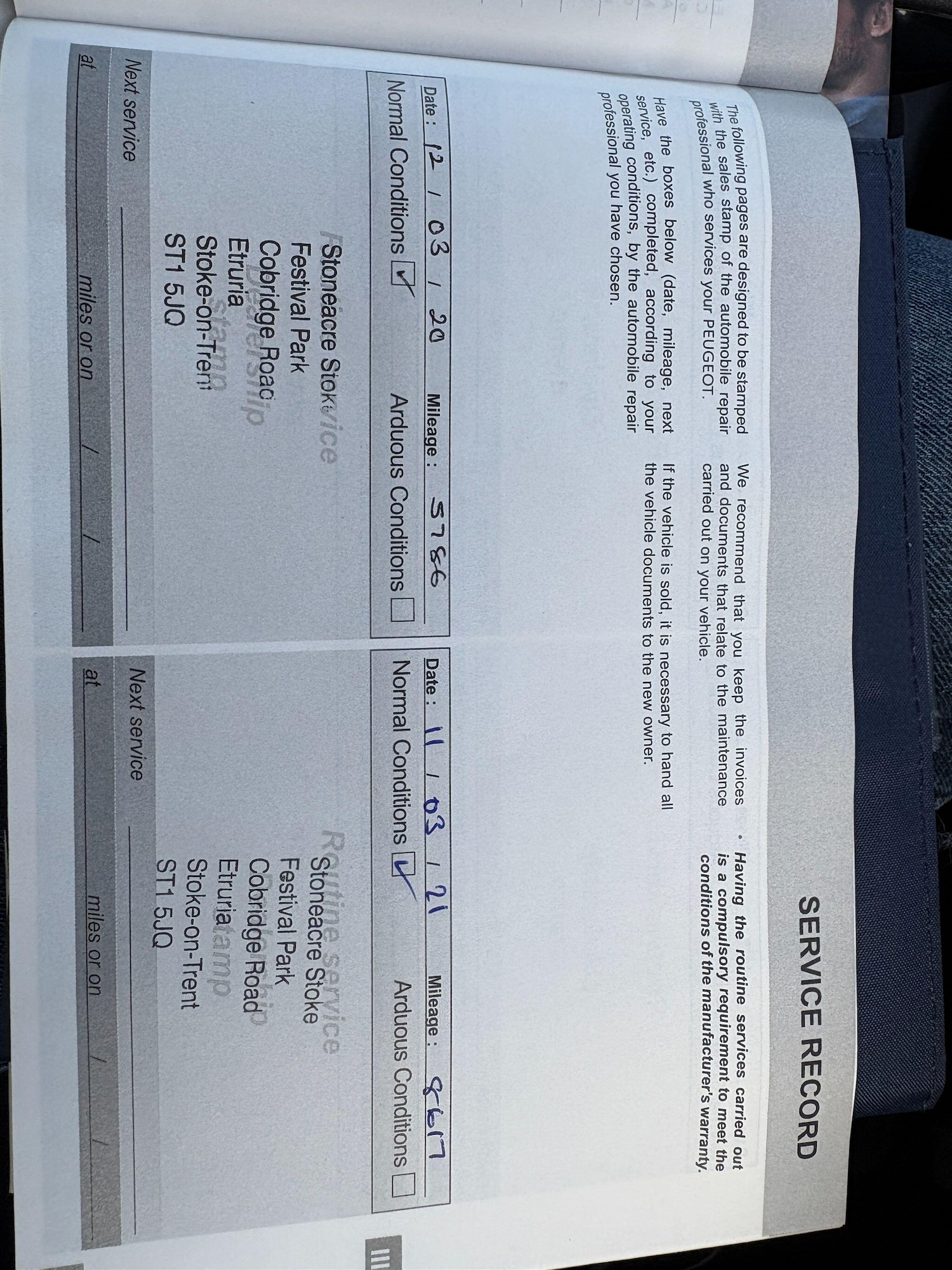 Used Peugeot 2008 2019 for sale - 76573198: Photo 30