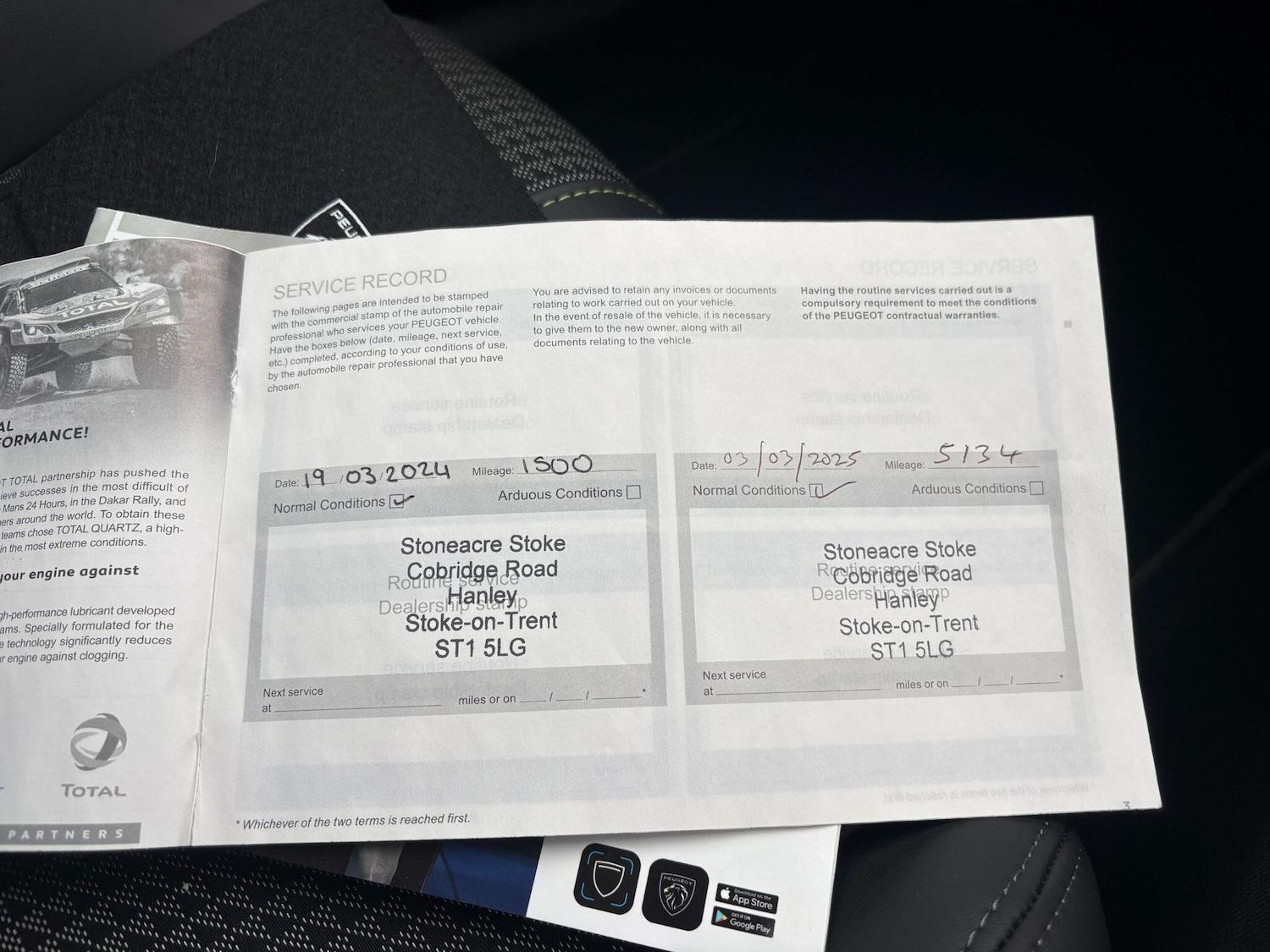 Used Peugeot 208 2023 for sale - 78203736: Photo 36