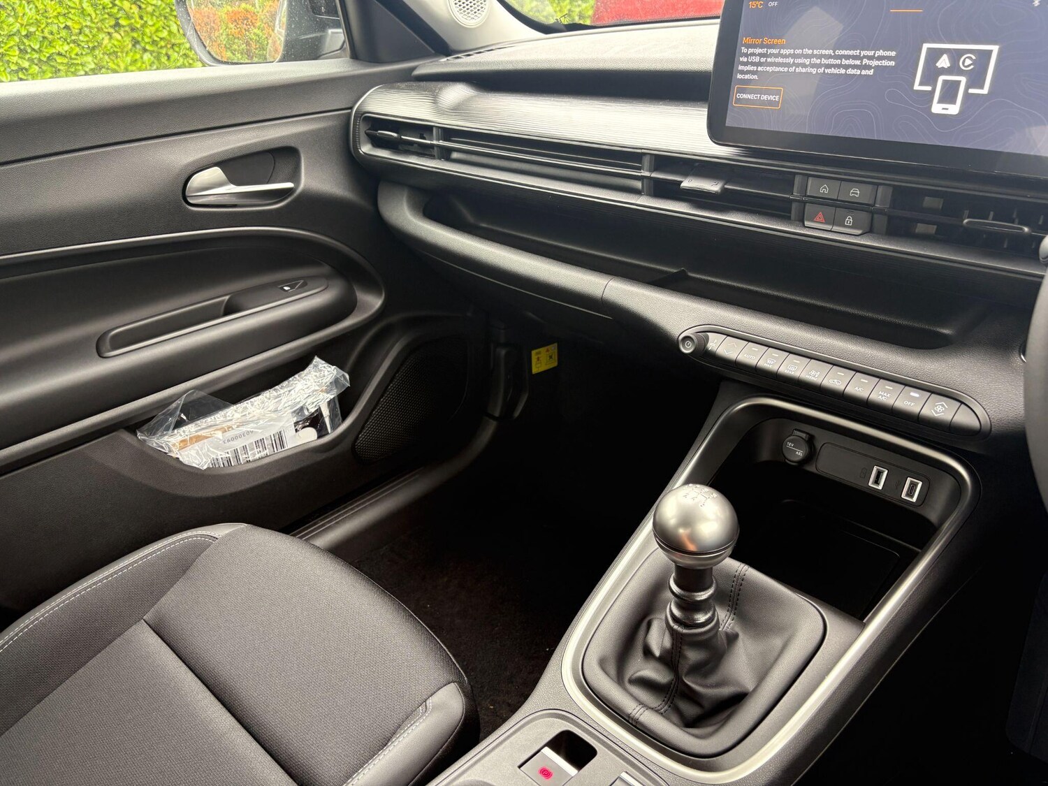 Used Jeep Avenger 2025 for sale - 76246692: Photo 34