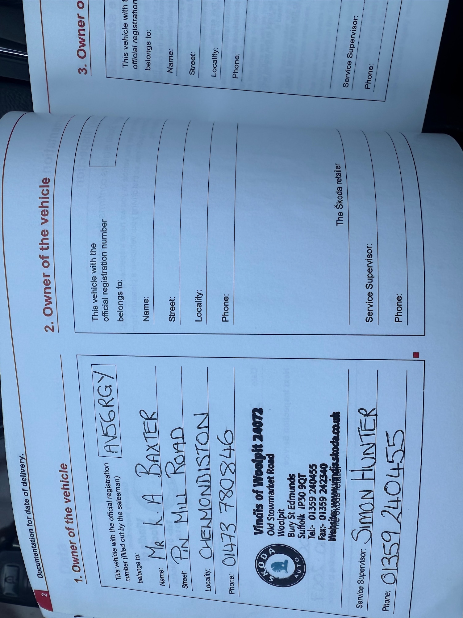 Used Skoda Octavia 2006 for sale - 77732349: Photo 27