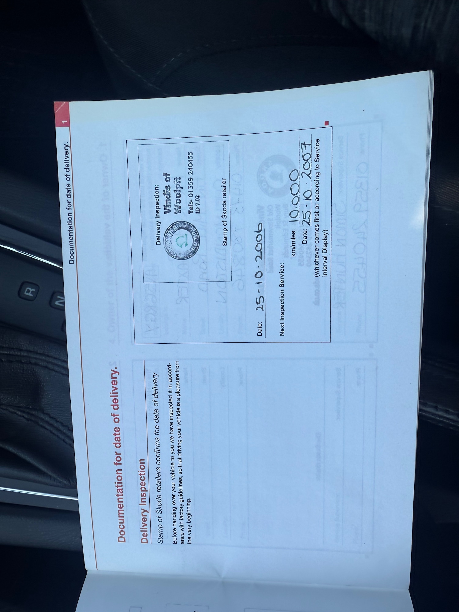 Used Skoda Octavia 2006 for sale - 77732349: Photo 28