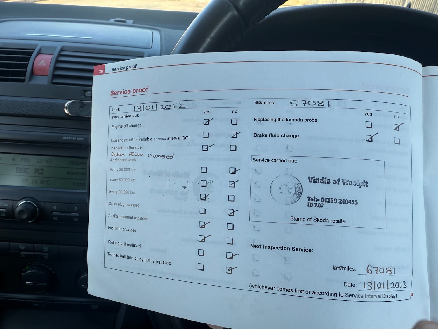 Used Skoda Octavia 2006 for sale - 77732349: Photo 32