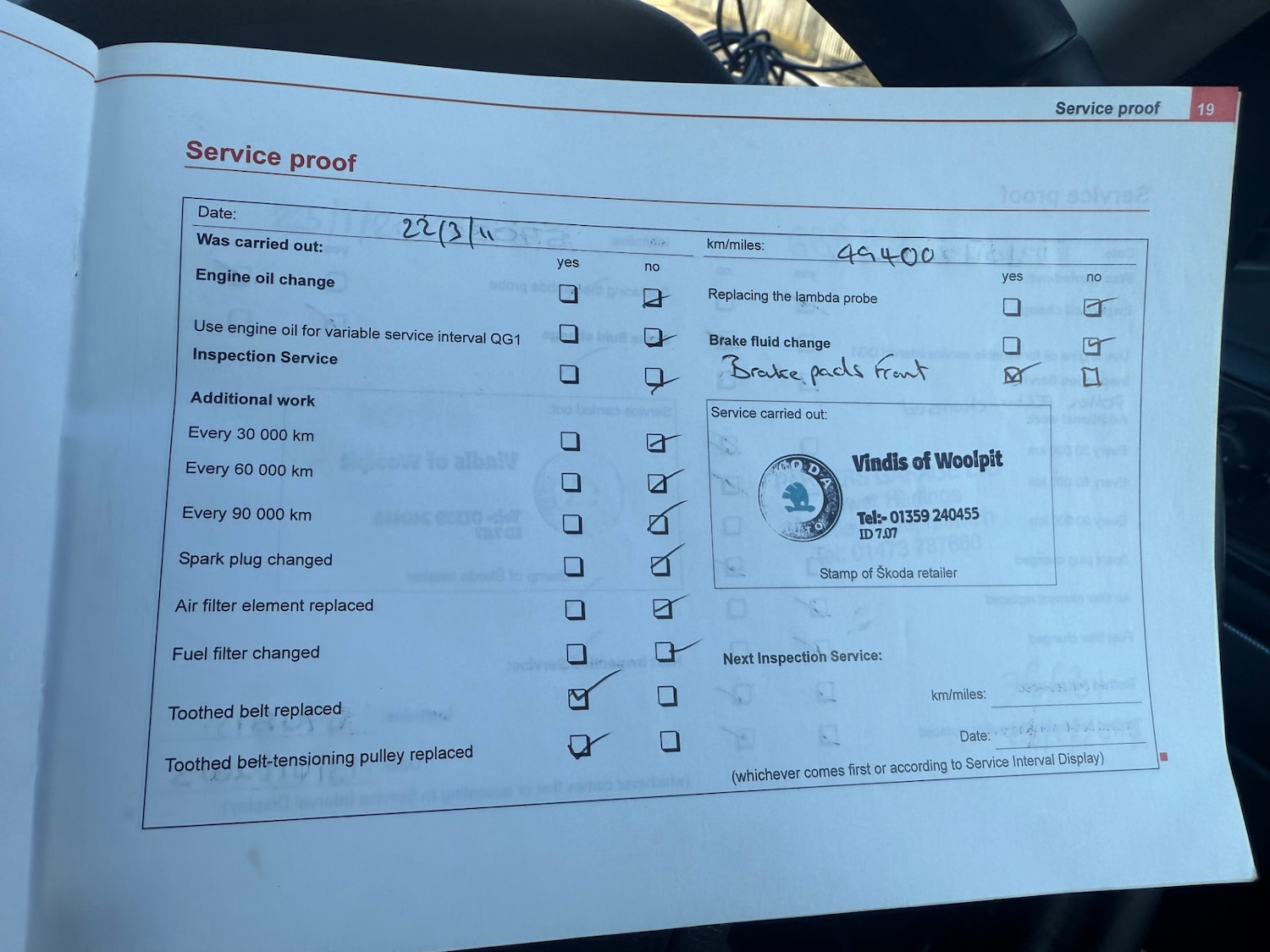Used Skoda Octavia 2006 for sale - 77732349: Photo 33